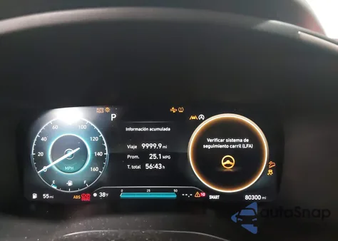 2021 Hyundai Santa Fe Sel из США, поврежденный, VIN 5NMS6DAJ8MH320291